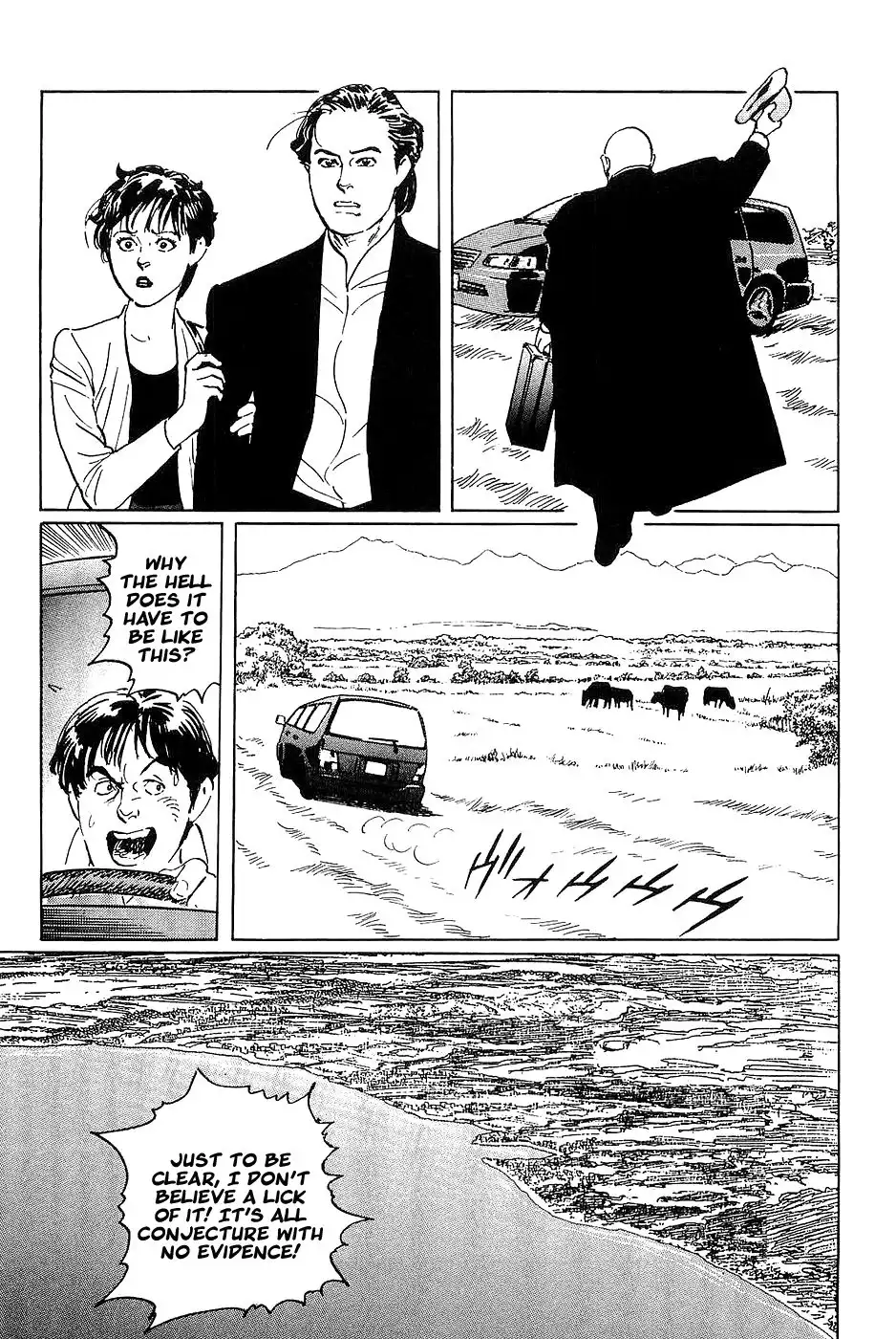 Munakata Kyouju Denkikou Chapter 35 34